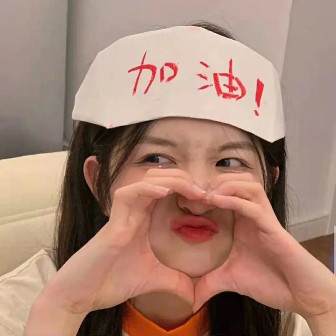 奴仆时代